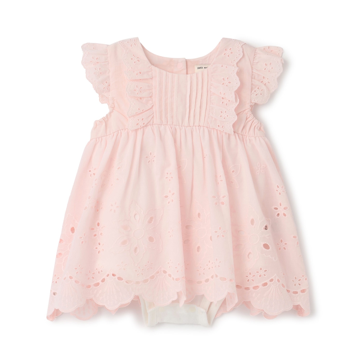 【リンク】オーバーレースOPロンパース