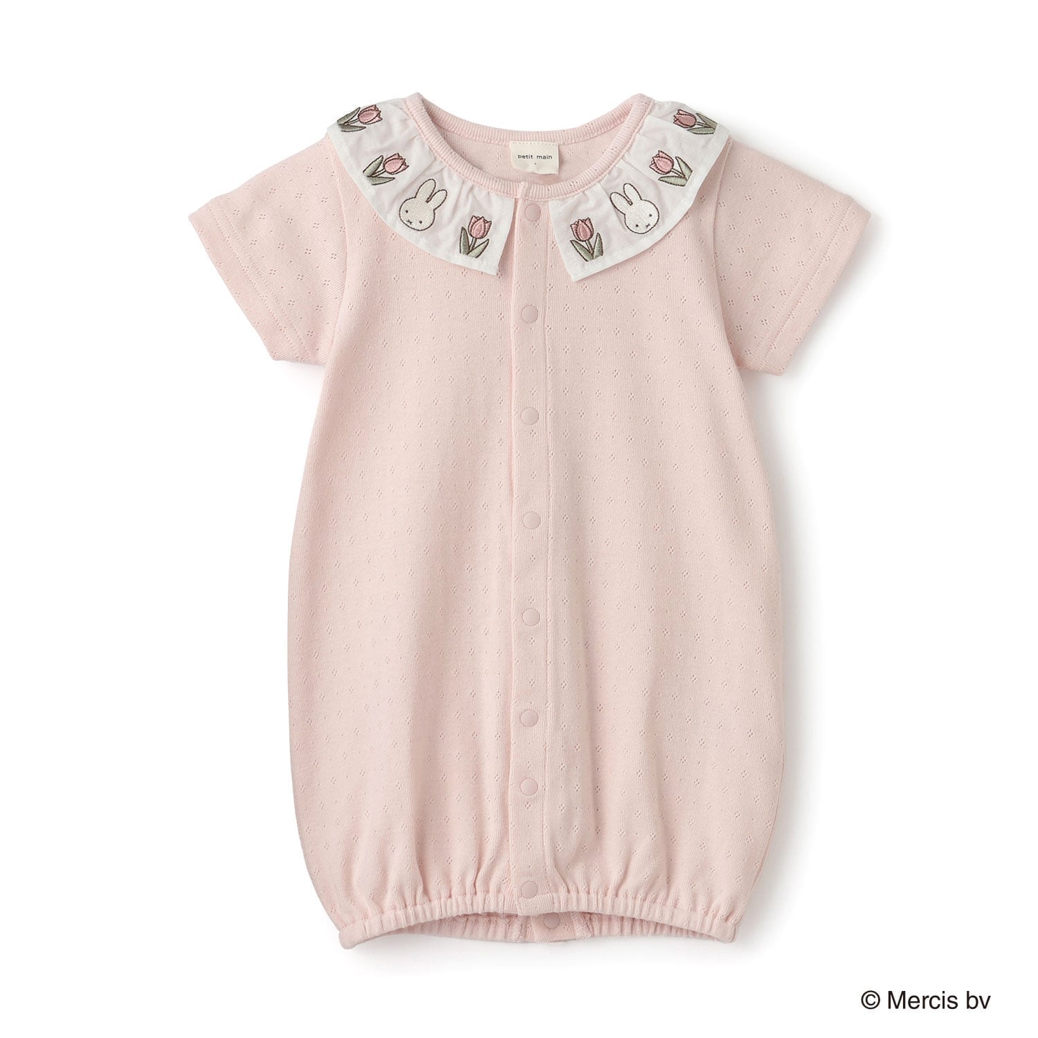 【miffy】チューリップ衿2WAYオール
