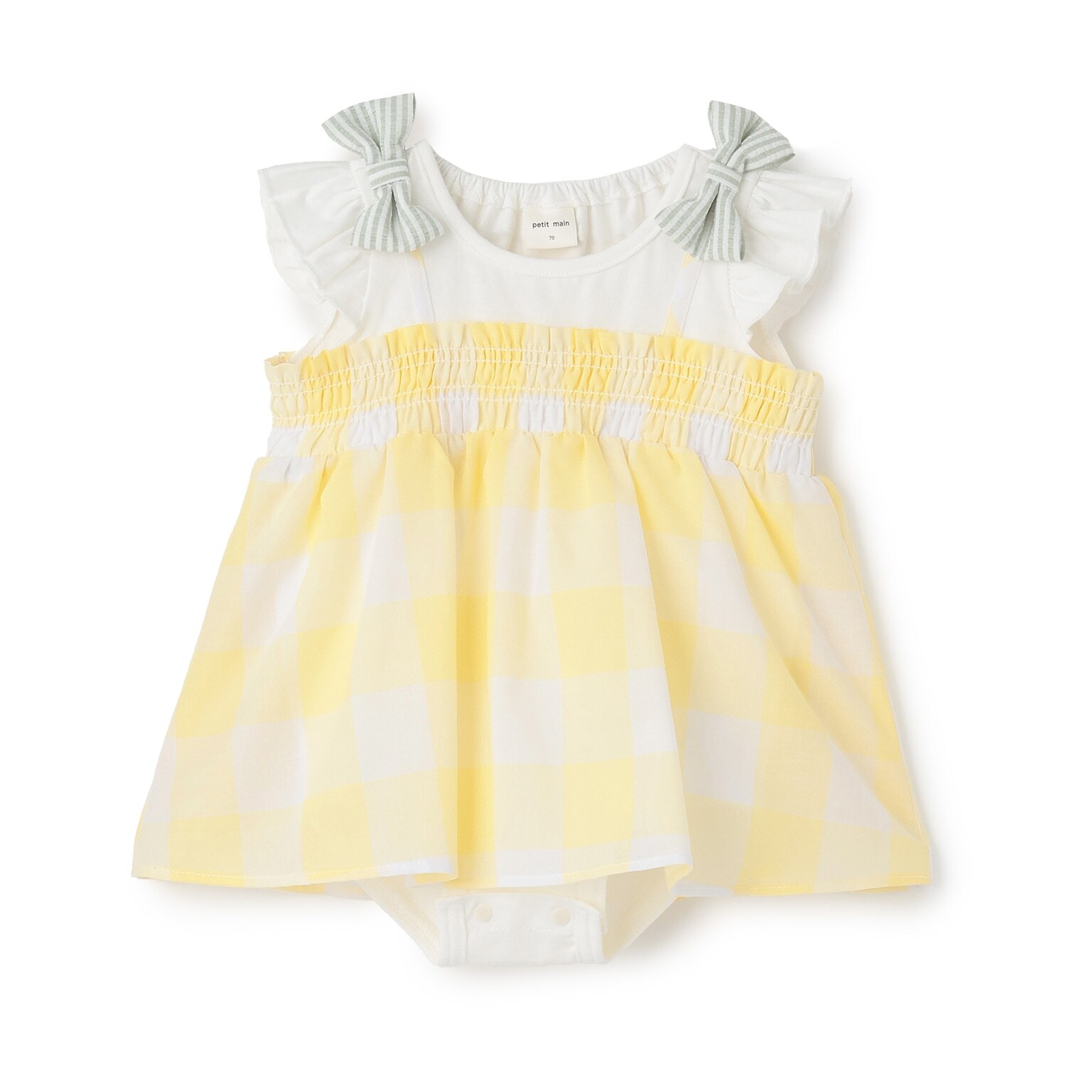 【リンク】ブロックチェックOPロンパース