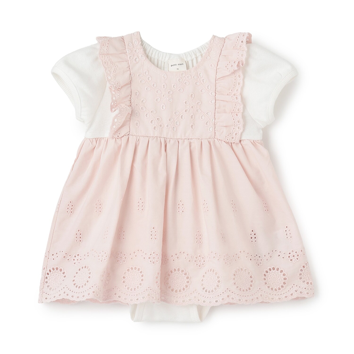 ショルダーフリルOPロンパース