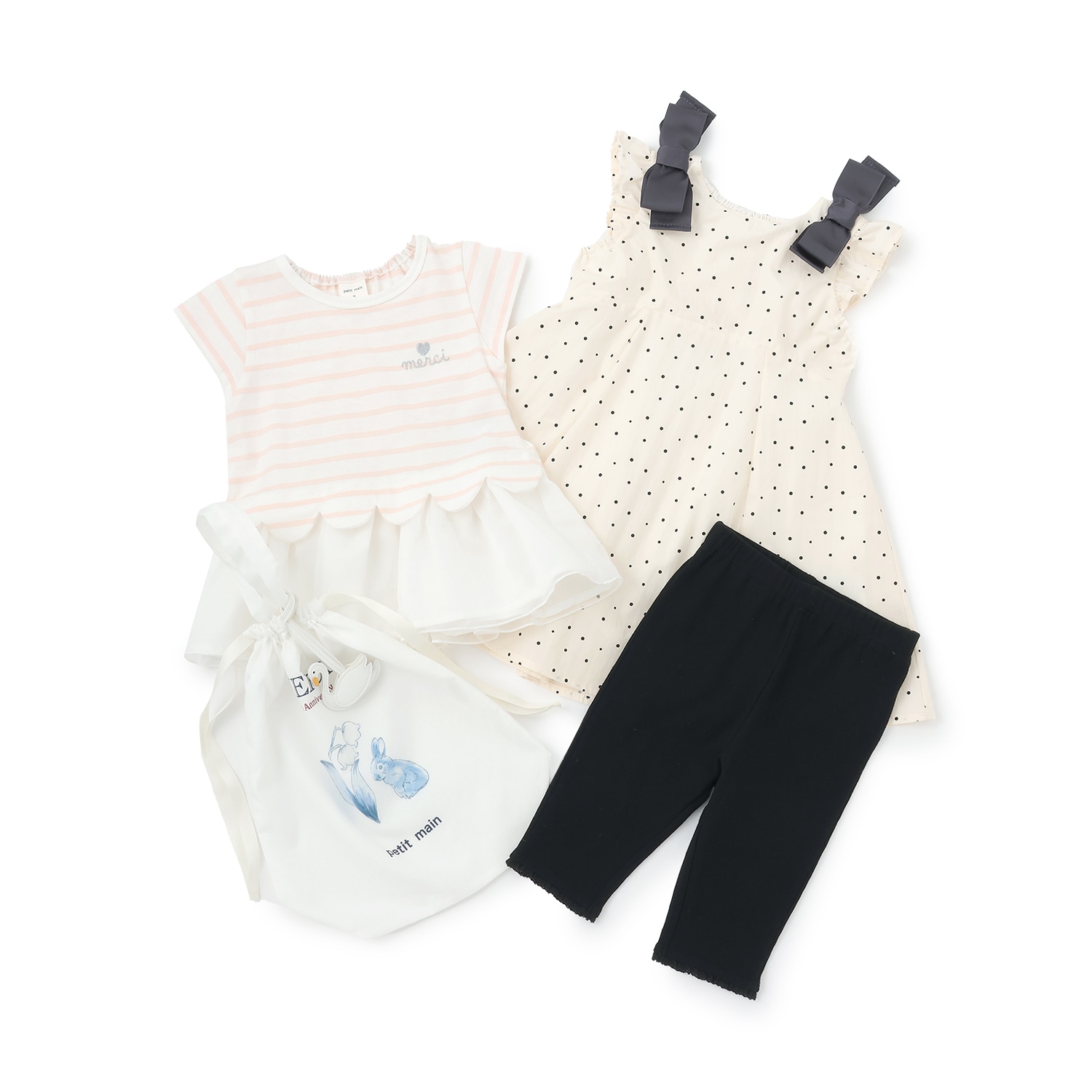 15th girls merci bag