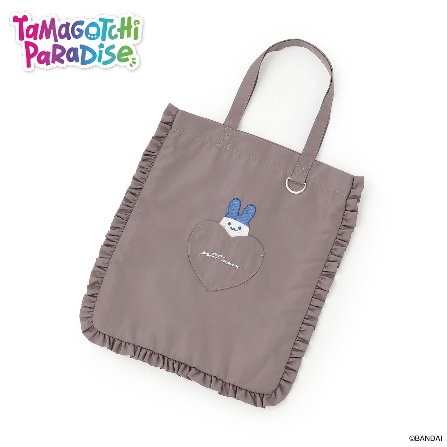 【たまごっち】ハートポケットトートバッグ