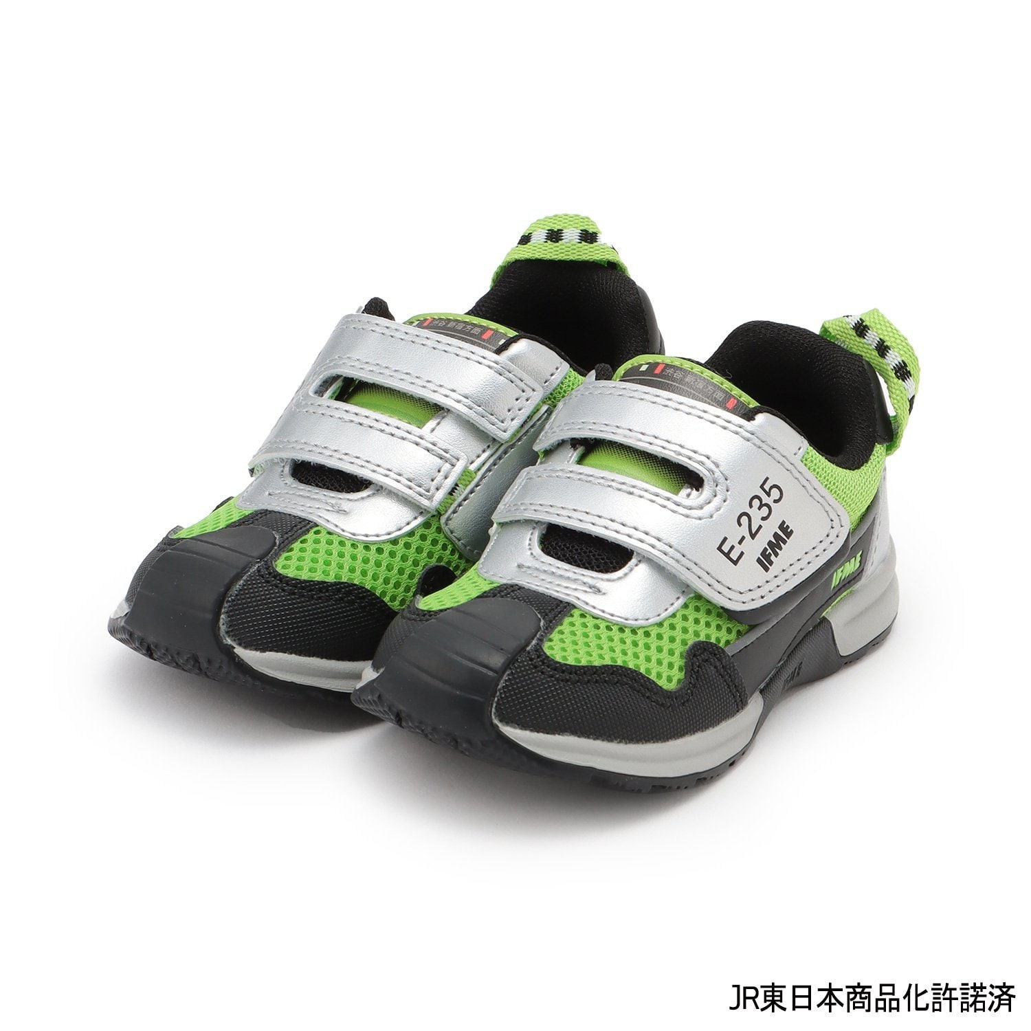 【IFME】トレインスニーカー山手線