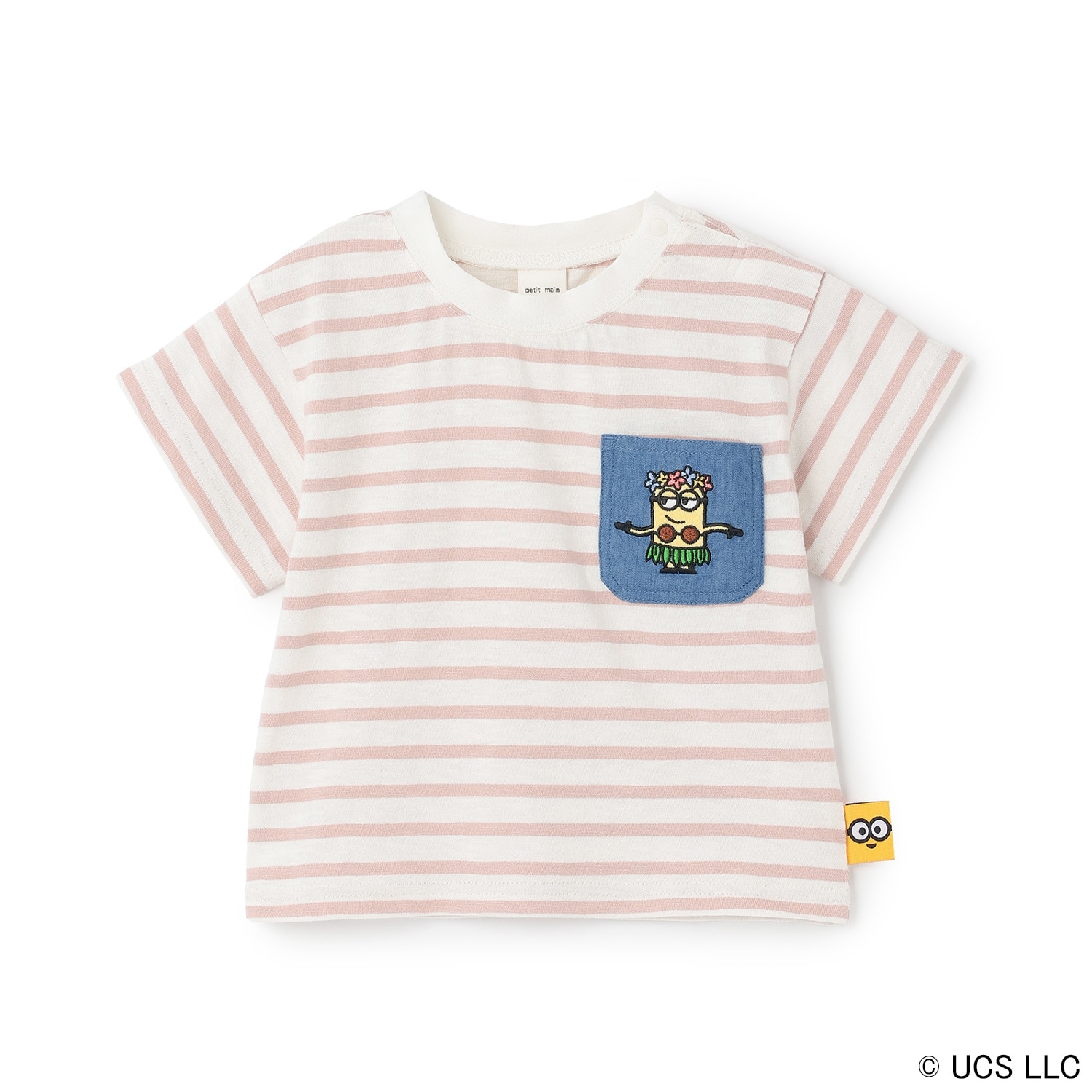 【ミニオン】夏あそびスラブボーダー半袖Tシャツ