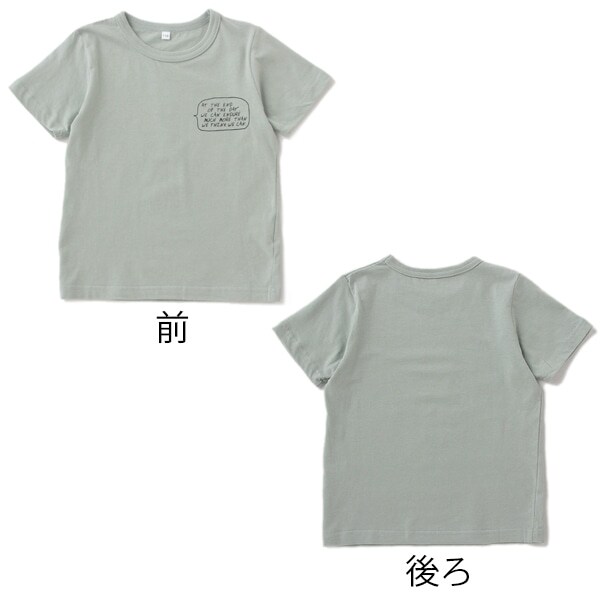 アソートグラフィックTシャツ