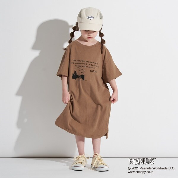 Narumiya Online ナルミヤ オンラインの公式通販サイト Peanuts Snoopyビッグtシャツワンピース 90 ベージュ キッズ Narumiya Online ナルミヤ オンラインの公式通販サイト Peanuts Snoopyビッグtシャツワンピース 90 ベージュ キッズ