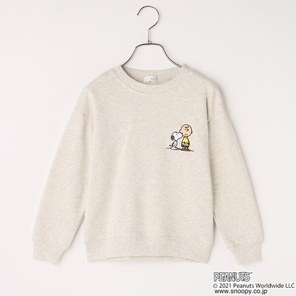 Narumiya Online ナルミヤ オンラインの公式通販サイト Peanuts スヌーピー チャーリー ブラウントレーナー 90cm クリーム キッズ