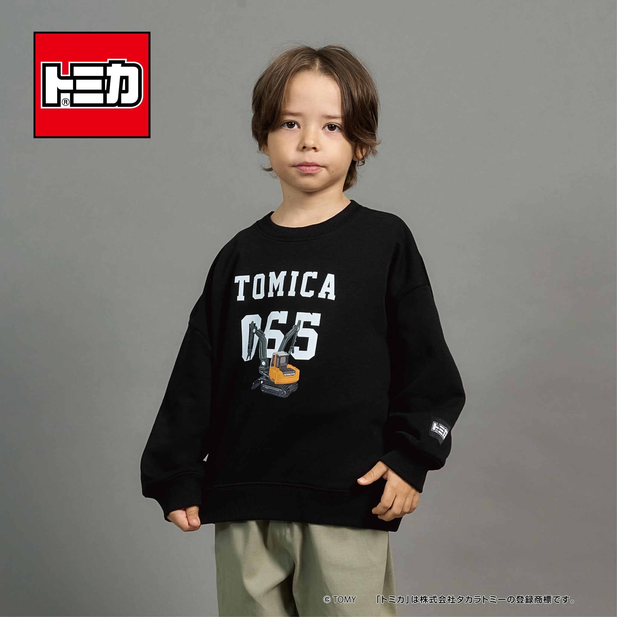 【速乾裏毛】トミカワイドシルエットトレーナー