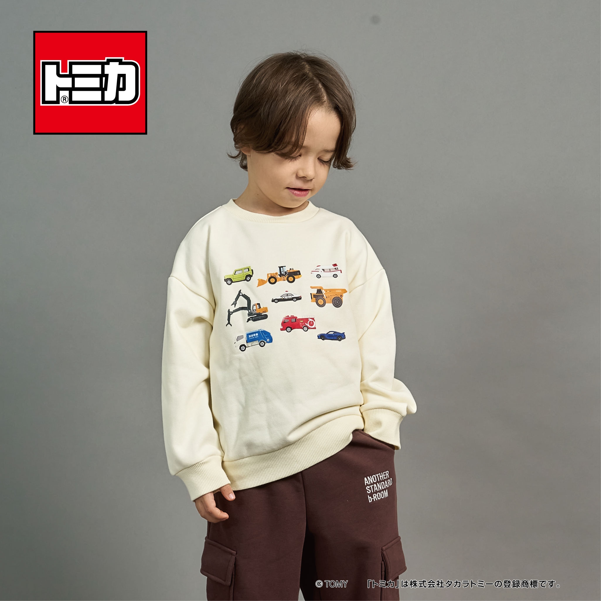 【速乾裏毛】トミカ車集合トレーナー