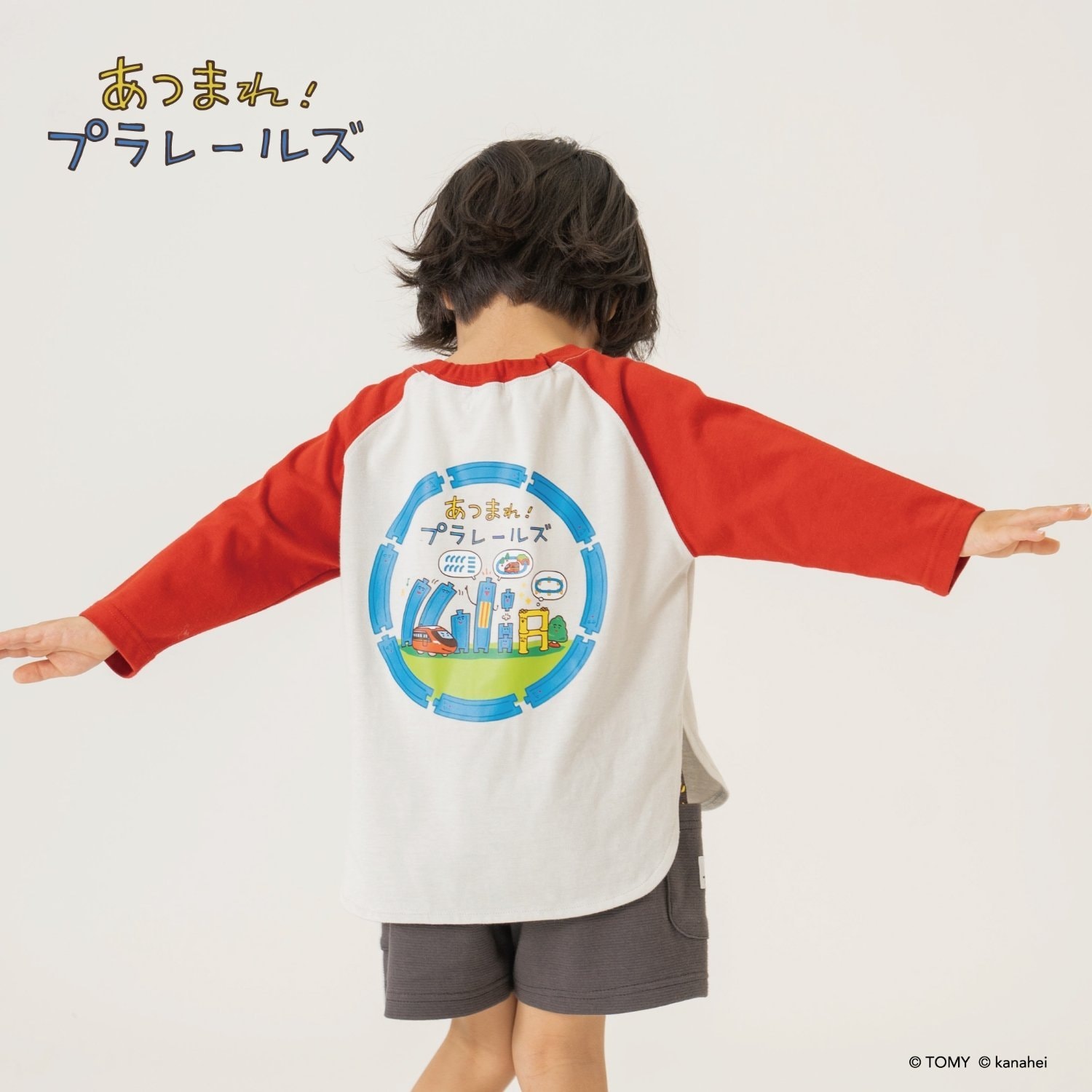 【あつまれ！プラレールズ】レールズ・ジョーケーズ/ワンポイントラグランTシャツ