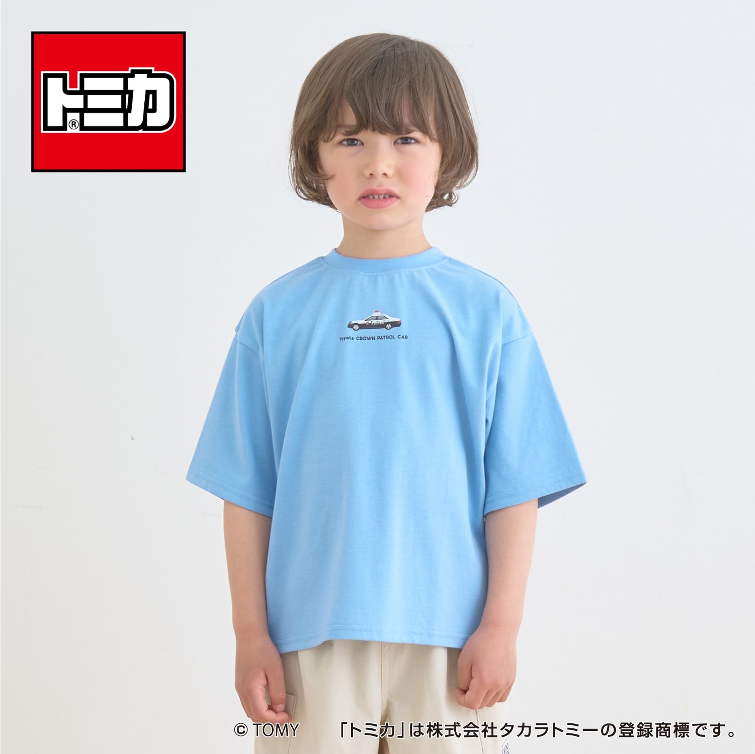 【トミカ】【どちらが前でもOK・防汚・速乾・UV】【カイテキ天竺】TOMICAロゴ半袖Tシャツ