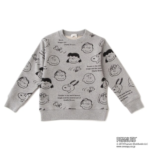 Narumiya Online ナルミヤ オンラインの公式通販サイト Peanutsコラボ 裏毛 スヌーピーフレンズトレーナー 80 ブルー グレー キッズ