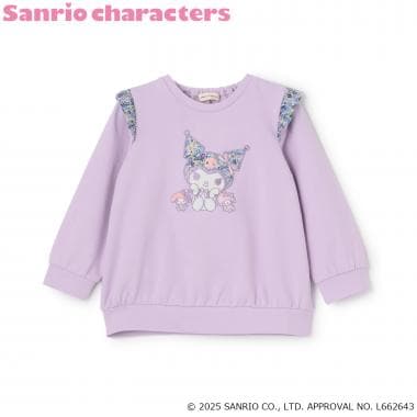 【クロミ】リバティファブリックアップリケトレーナー