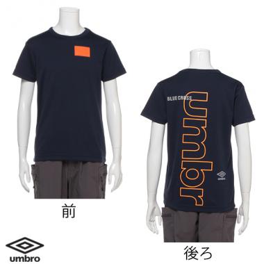 【umbroコラボ】 バックプリントTシャツ