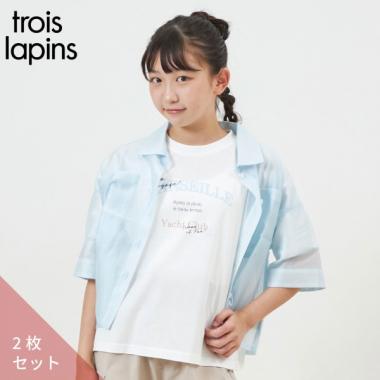 １６　150〜160Tシャツセット 吸水速乾』セオアルファオンブレチェックシャツ[DR46-13X605