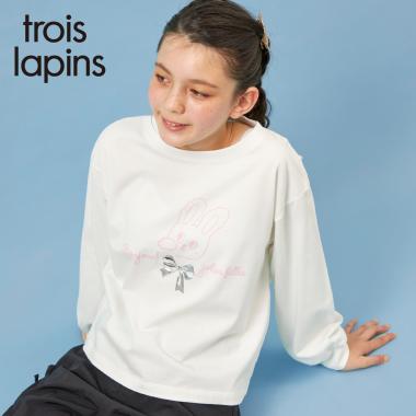 ウサギプリント長袖Tシャツ