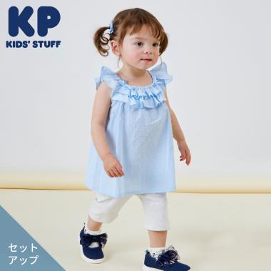綿ドビーワッシャーフリルワンピース+スパッツセット