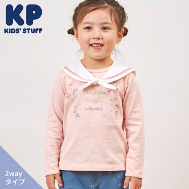 キラキラユニコーン刺シュウ セーラー衿長袖Tシャツ