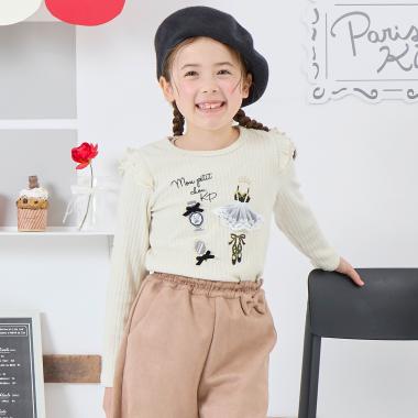 ケーピー(KP)のTシャツ/カットソー- 子ども服のナルミヤオンライン公式