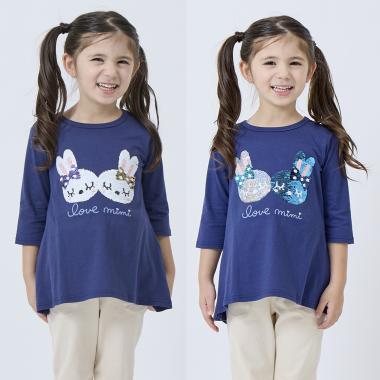 ケーピー(KP)のTシャツ/カットソー- 子ども服のナルミヤオンライン公式