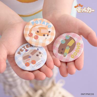 【PUI PUI モルカー】缶バッジ3Pセット