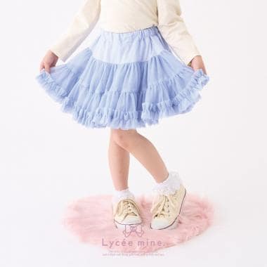 【Lycee mine バレエシリーズ】たっぷりチュチュチュールスカート(インパン付き)