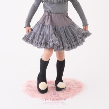 【Lycee mine バレエシリーズ】たっぷりチュチュチュールスカート(インパン付き)