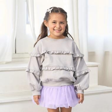 【毛玉バイバイ裏毛裏起毛】【どちらが前でもOK】フリルフリルスウェット