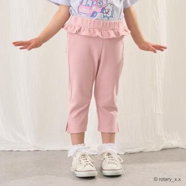 【ともパン】サイドスリット7分丈カプリパンツ