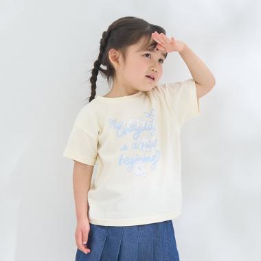 【綿100％】【シャーベットＴ】【UV・接触冷感・型崩れしない】選べる７パターンアソートＴシャツ