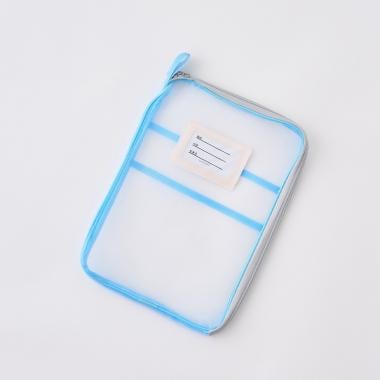 【スクール対応】A4サイズが入るマルチッメッシュケース