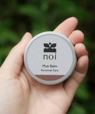 【noi】クロモジバーム -Kuromoji Care-