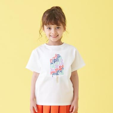 アイスロゴ半袖Tシャツ(90cm 白): キッズ - ナルミヤ オンライン