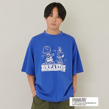 【GLSW.】【PEANUTS】ピーナッツ ブレイキン フロントプリントTシャツ