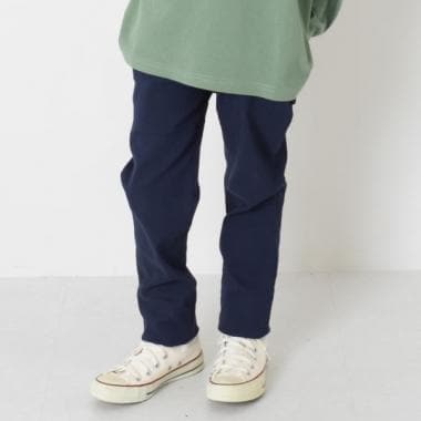 【S&H】スーパーストレッチ・スキニーパンツ