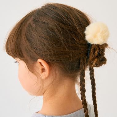 フェイクファーポニー