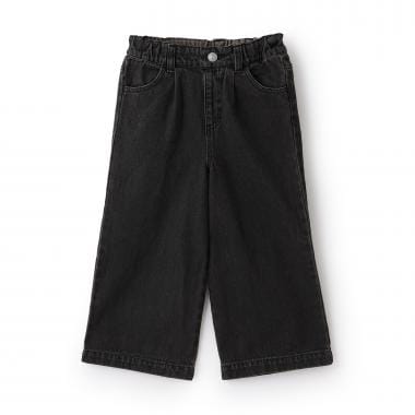 デニムワイドパンツ