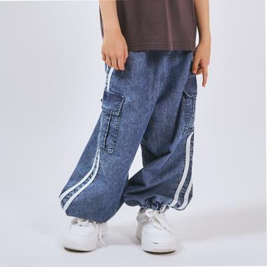 【裾ゴム仕様】ライン入りデニムカーゴパンツ