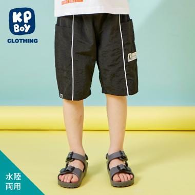 水陸両用 ハーフパンツ