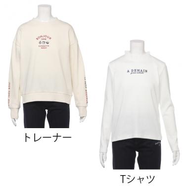 裏毛トレーナー×フリル衿Tシャツセット