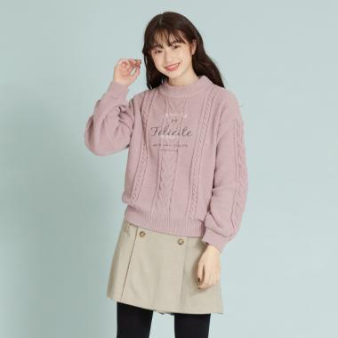 mideal（マイディール）の「mix color cable tunic / ミックスカラーケーブルチュニック（ニット/セーター）」 - WEAR