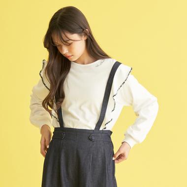 【リバティファブリック】パイピング長袖Tシャツ