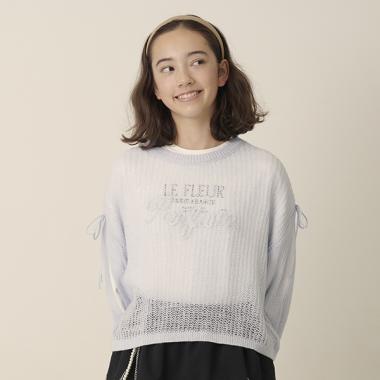 【人気商品再入荷】【直営店で取り扱い無し】メッシュ編みニット＋ロンTセット