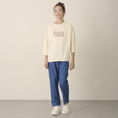【GOOD PRICE】イージーテーパードパンツ
