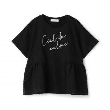 【UVカット・遮熱・接触冷感】ペプラムTシャツ