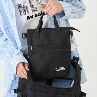 おでかけ2WAYサーモショルダー