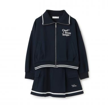 【130cmあり】ダンボールジップアップセットアップ