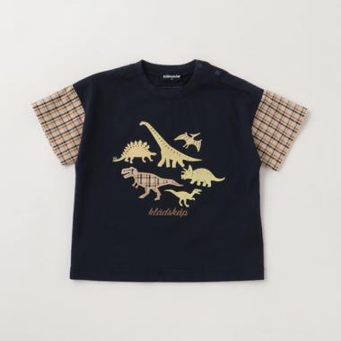 恐竜アップリケ袖チェック半袖Tシャツ