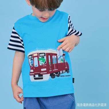【阪急電車】電車ギミック半袖Tシャツ