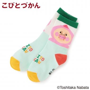 【こびとづかん】ぷっくりクルーソックス